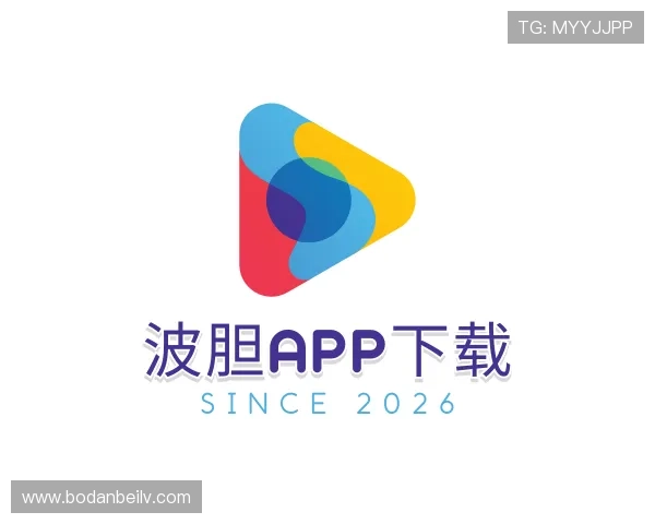 介绍足球新闻